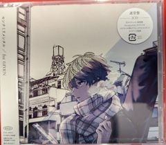 バンダイ ハイパーバトル Part5 ヨークシン×鎮魂曲 工場 クロロ C146