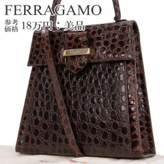 本物 送料無料 フェラガモ 2WAYショルダーバッグ クロスボディバッグ ハンドバッグ レディース クロコ型押しレザー 茶色 ブラウン 珍しい 肩掛け 斜め掛け 自立可能 小さめ ワニ柄 ロゴ 綺麗 ゴールド金具 ハイブランド おしゃれ 鞄 バック E437