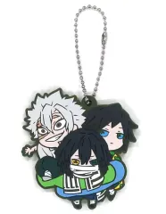 【中古】雑貨 冨岡義勇＆不死川実弥＆伊黒小芭内 「鬼滅の刃 キャラばんちょうこう ラバーマスコット 伍ノ型」