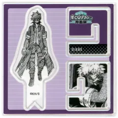 【中古】アクリルスタンド・アクリルパネル 荼毘 「堀越耕平『僕のヒーローアカデミア』原画展 アクリル“X”フィギュアコレクション」