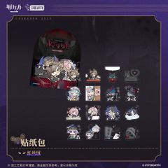 アークナイツ クラウンスレイヤー ミニフィギュア - メルカリ
