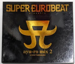 2025年最新】ユーロビートcdの人気アイテム - メルカリ