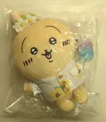 グレイ・パーカー・サービス 旅行いきたいぬいぐるみS ちいかわ うさぎ