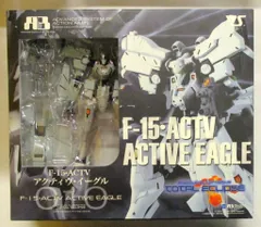 ボークス A3 アクティブイーグル 10