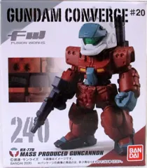 バンダイ FW GUNDAM CONVERGE #20 量産型ガンキャノン