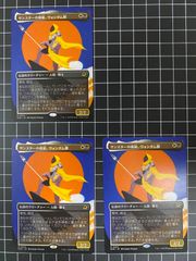 Mtg シングル: 成長の揺り篭、ヤヴィマヤ 旧枠 モダンホライゾン2