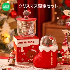 LINE FRIENDS クリスマス 限定グッズ 食器7点セット大中皿小鉢グラス