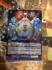 D-HERO ドグマガイ レリーフ D-HERO ドグマガイ レリーフ PSA9 - メルカリ