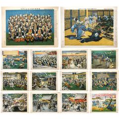 日露戦争 絵葉書 石版画 リトグラフ 奉天会戦 旅順攻囲戦 日本軍 士官