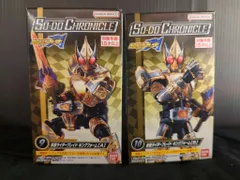 バンダイナムコ SO-DO CHRONICLE 仮面ライダー剣 仮面ライダー剣 仮面ライダーブレイド キングフォーム 9+10セット