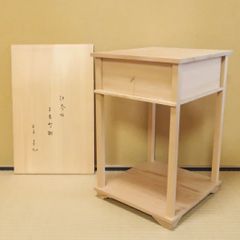 茶道具】江岑好 三木町棚 江岑棚 尋牛斎在判 表千家 - メルカリ