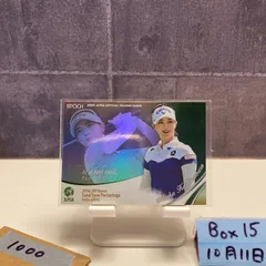 2025年最新】柏原明日架の人気アイテム - メルカリ