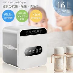 家庭用 酸素発生器 OXYGEN GENERATOR RS−E1837 - メルカリ