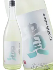 2026年最新】国台酒の人気アイテム - メルカリ