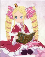 アニメBlu-ray 【ゲーマーズBOX付】 Re:ゼロから始める異世界生活 2nd season 全8巻セット