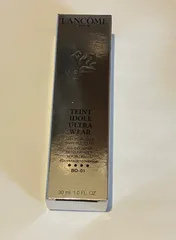 ランコム タンイドル ウルトラ ウェア リキッド【#BO-01】