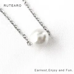 美しいホワイトカラーのパール風ネックレス ― 1粒 パール 真珠 風 ネックレス ペンダント アクセサリー 白色 ホワイト プレゼント プチギフト 綺麗 上品 ― 001008