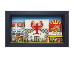 Item thumbnail for item 9910ab95-d889-4fb0-8b44-1b3fa73d98ff