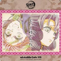 中古】生写真(AKB48・SKE48) 横山由依/CD「So long !」劇場盤特典(選抜