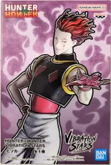 BANDAI SPIRITS VIBRATION STARS HUNTER×HUNTER ヒソカ