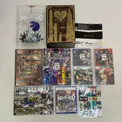 中古 PS5 メタファー:リファンタジオ アトラスブランド35thアニバーサリーエディション