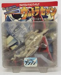 バンダイ ウルトラ女性隊員シリーズ アンヌ隊員、レナ隊員1/6