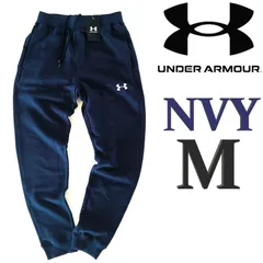 新品 アンダーアーマー スウェットパンツ M 裏毛 メンズ ネイビー 紺 ジョガーパンツ