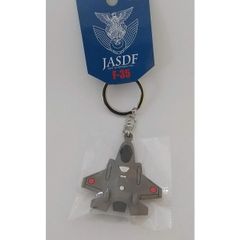 米海軍 戦闘機 F-14 トムキャット ミサイルレール タグ かキーホルダー