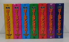 DVD 月刊 ゴールデンボンバー DVD-BOX Vol1～7 42枚組 中古囗T巛