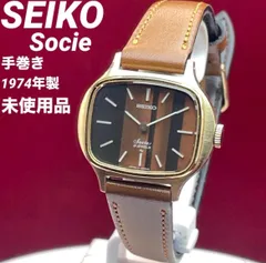 2025年最新】seiko socie 21石の人気アイテム - メルカリ