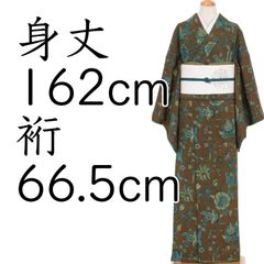 繍】 ☆ 民俗 黒地花蝶紋纏足靴 ☆ 清朝期 花卉 胡蝶 刺繍文様 明清織