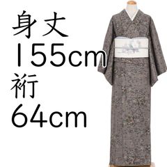 大島紬 白大島 月桃染 花 紬 - メルカリ