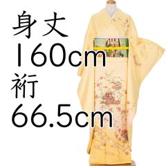 値下げ可 須田菁華 むぎわら六角向付 5客 - メルカリ