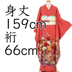 振袖　花尽くし