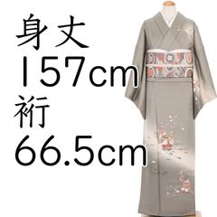 無形文化財 本場 銚子ちぢみ 反物 両面染め 綿100% 浴衣 浴衣地 - メルカリ