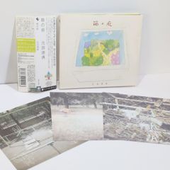 ELECTROCUTICA Crystalloid ボカロ 同人CD サイン - メルカリ