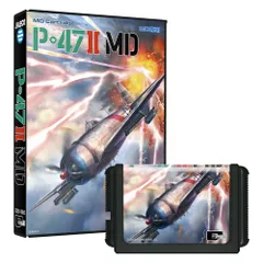 P-47 IIMD [Amazon限定無し]