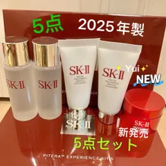 SK-II エスケーツー トリートメント ジェントル洗顔.拭き取り化粧水.スキンパワーリニュークリーム 5点セット *新発売*