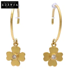 マリーエレーヌドゥタイヤック　クローバー　 チャーム 　22金 トレフル”チャーム - マリーエレーヌ ドゥ タイヤック – Marie Helene