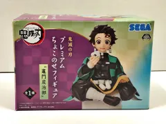 28.【未開封】竈門炭治郎 プレミアムちょこのせフィギュア 鬼滅の刃【併売品】