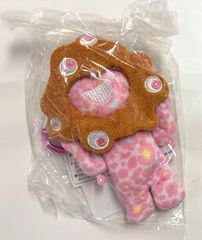 会場限定品薄品】ミャクミャク 豹柄 カラビナ付きぬいぐるみ＜レッド