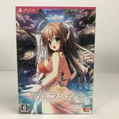 【中古美品】 PlayStation4 PS4 プレイステーション4 プレステ4 ソフト 罪ノ光ランデヴー 完全生産限定版 [CERO区分_C/ 15歳以上対象] 【027-251030-mh-18-fuz】