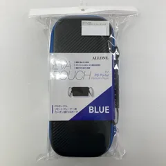 【中古美品】 未開封 ALLONE PS Portal リモート プレーヤー用 カーボン調 EVA ポーチ ブルー ゲーム 【024-251011-mh-04-fuz】