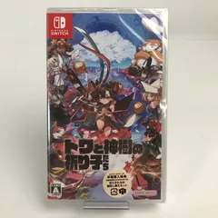 【中古美品】 未使用 未開封 Nintendo Switch ニンテンドー スイッチ ソフト トワと神樹の祈り子たち [CERO区分_A / 全年齢対象商品] 【029-251107-mh-64-fuz】
