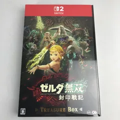 【中古美品】 未使用 未開封 Nintendo Switch 2 ニンテンドー スイッチ 2 ソフト ゼルダ無双 封印戦記 TREASURE BOX [CERO区分_B / 12歳以上対象] 【029-251119-mh-05-fuz】