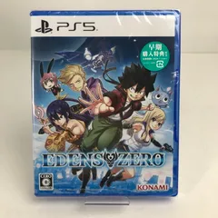 【中古美品】 未開封 PlayStation 5 PS5 プレイステーション5 プレステ5 ソフト EDENS ZERO エデンズ ゼロ [CERO区分_C/ 15歳以上対象] 【026-251125-mh-14-fuz】