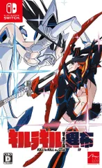 キルラキル ザ・ゲーム -異布 - Switch [Amazon限定無し] [通常版]