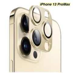 【365日保証】ゴールド メタリック カメラ保護 カバー iphone13ProMax カメラカバー iphone13 Pro Max ガラスフィルム iphone 13 PROMAX フィルム iphone 13PROMAX ガラス フィルム