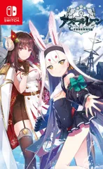 アズールレーン クロスウェーブ - Switch [Amazon限定無し]
