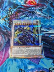 セイヴァースタードラゴン 英語 ゴーストレア ホログラフィック 遊戯王